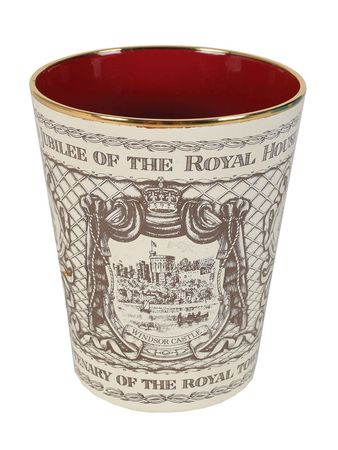 Lot #96 Queen Elizabeth II Group Lot - Image 6