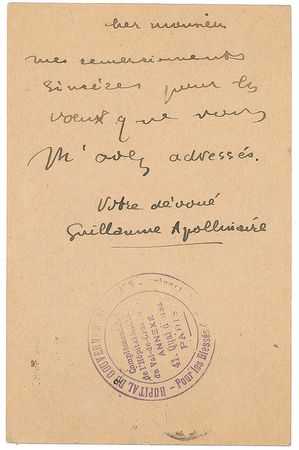 Lot #471 Guillaume Apollinaire Handwritten Letter Signed - Image 1