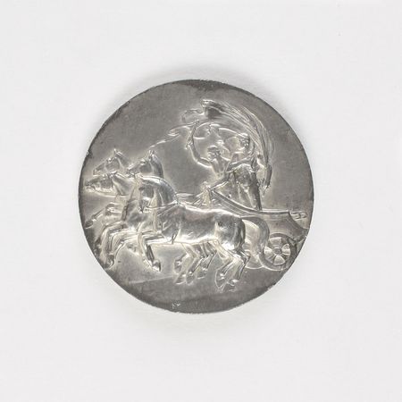 Lot #3015  London 1908 Summer Olympics Pewter Participation Medal - Image 2