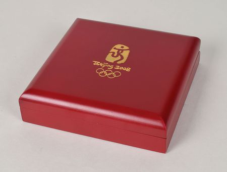 Lot #3133  Beijing 2008 Summer Olympics Participation Medal - Image 5