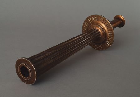 Lot #3074  Rome 1960 Summer Olympics Torch - Image 3