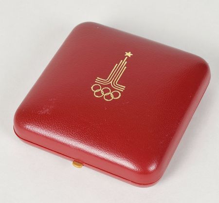 Lot #8500  Moscow 1980 Summer Olympics Bronze Participation Medal - Image 3