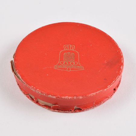 Lot #3054  Berlin 1936 Summer Olympics Bronze Participation Medal - Image 3