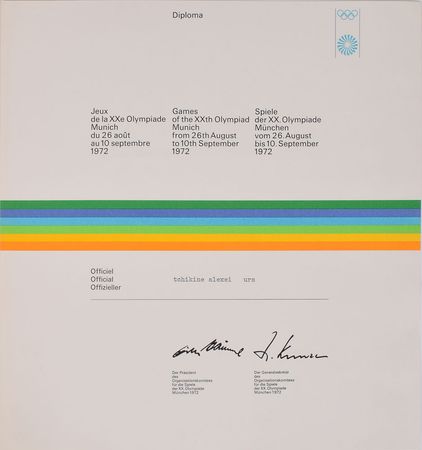 Lot #3145  Olympic Diploma Collection - Image 9