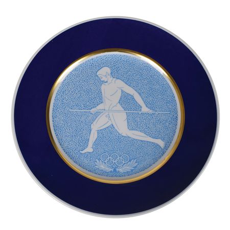 Lot #3115  Lillehammer 1994 Winter Olympics Set of (5) Limited Edition Plates - Image 3