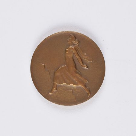 Lot #3060  St. Moritz 1948 Winter Olympics Bronze Participation Medal - Image 2