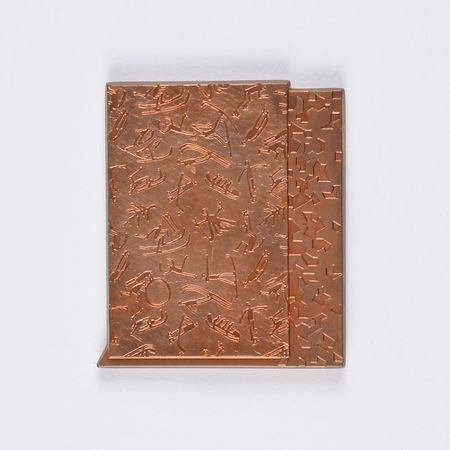 Lot #3114  Lillehammer 1994 Winter Olympics Copper Participation Medal - Image 2