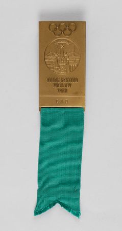 Lot #909 Moscow 1980 Summer Olympics IOC Participation Badge Badge - Image 1