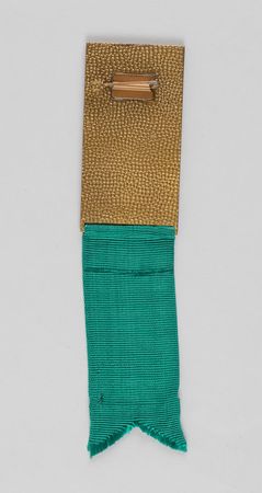 Lot #909 Moscow 1980 Summer Olympics IOC Participation Badge Badge - Image 2