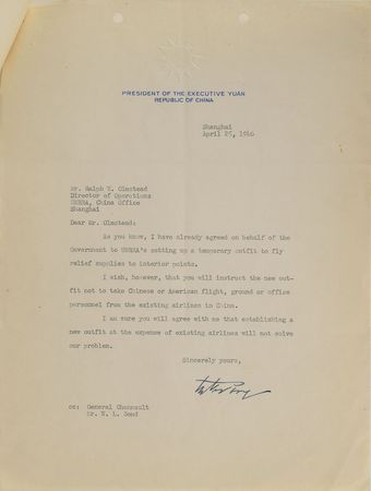 Lot #284 T. V. Soong: Soong permits the UNRRA 