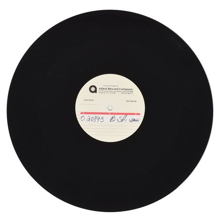 Lot #4127  Madhouse 1988 Vinyl Test Pressing - Image 3