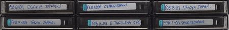 Lot #4135  Prince Group of (6) Lovesexy Tour DAT Tapes - Image 2