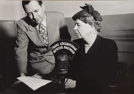 Lot #233 Eleanor Roosevelt - Image 2