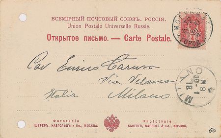 Lot #694 Enrico Caruso - Image 1