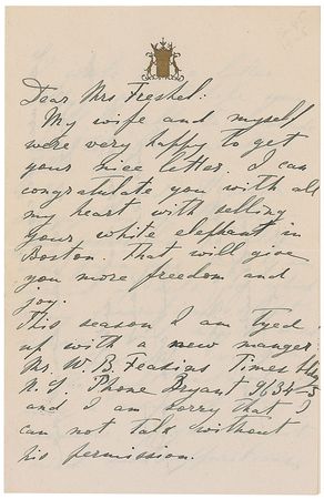 Lot #646 Ilya Tolstoy - Image 1