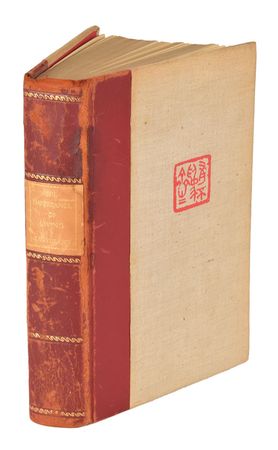 Lot #636 Lin Yutang Book - Image 2