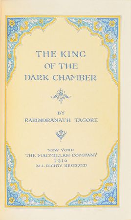 Lot #613 Rabindranath Tagore: Fabulous signed 'Bolpur edition' of Tagore's The King of the Dark Chamber - Image 2