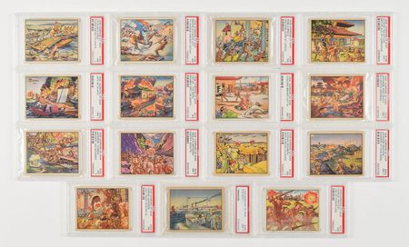 Lot #52 1938 Gum Inc. 'Horrors of War' Card Collection: Desirable collection of 1938 Horrors of War bubblegum cards - Image 11