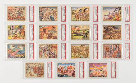 Lot #52 1938 Gum Inc. 'Horrors of War' Card Collection: Desirable collection of 1938 Horrors of War bubblegum cards - Image 14