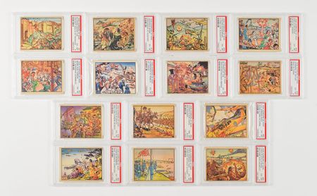 Lot #52 1938 Gum Inc. 'Horrors of War' Card Collection: Desirable collection of 1938 Horrors of War bubblegum cards - Image 20
