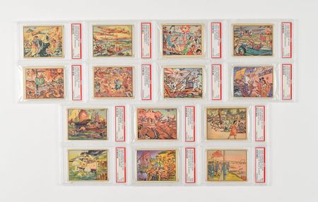 Lot #52 1938 Gum Inc. 'Horrors of War' Card Collection: Desirable collection of 1938 Horrors of War bubblegum cards - Image 27