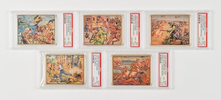 Lot #52 1938 Gum Inc. 'Horrors of War' Card Collection: Desirable collection of 1938 Horrors of War bubblegum cards - Image 29