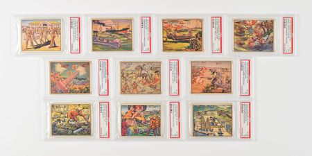 Lot #52 1938 Gum Inc. 'Horrors of War' Card Collection: Desirable collection of 1938 Horrors of War bubblegum cards - Image 33