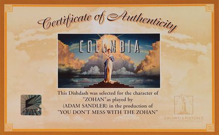 Lot #5457 Adam Sandler Screen-Worn Dishdasha Robe from You Don't Mess with the Zohan - Image 2
