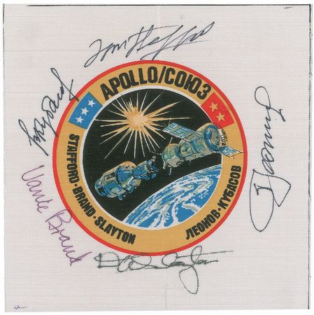 Lot #465 Apollo-Soyuz: Deke?s personal ASTP flown Beta cloth - Image 1