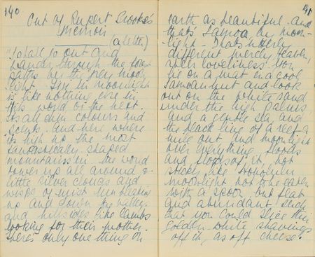 Lot #855 Vivien Leigh: Vivien Leigh's poetic musings—a remarkable handwritten anthology - Image 2