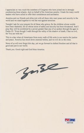 Lot #182 George W. Bush: 