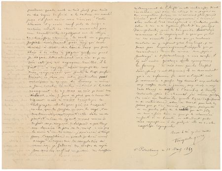Lot #598 Theophile Gautier: “Bawling phrases in Flaubert’s manner and rhythm that will drive the bourgeoisie up the wall” - Image 2