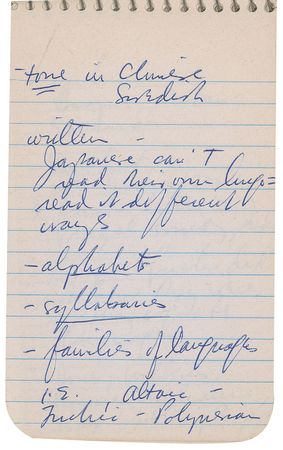 Lot #996 Moe Berg: A linguist, spy, and pro baseball catcher - Image 3