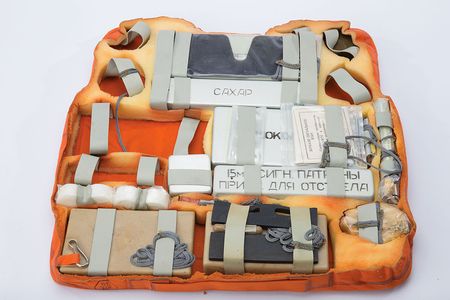 Lot #6061  Cosmonaut Pilot Survival Kit - Image 3