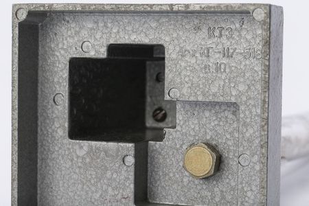 Lot #6055 Konstantin Tsiolkovsky Miniature Monument - Image 4