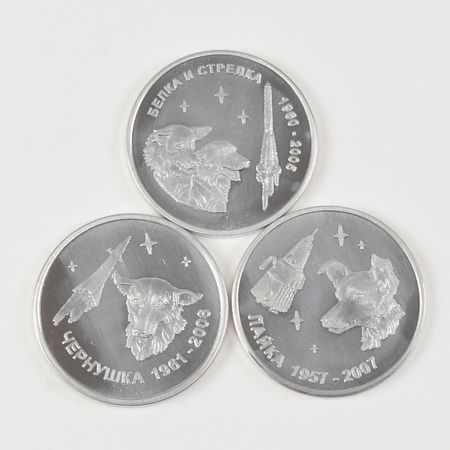 Lot #6078  Russian Space Dog Coins - Image 1