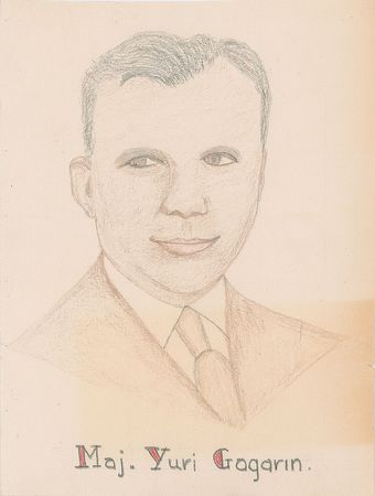 Lot #6067 Yuri Gagarin Signature - Image 1