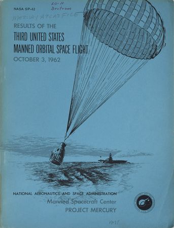 Lot #6133  Mercury Publications - Image 3