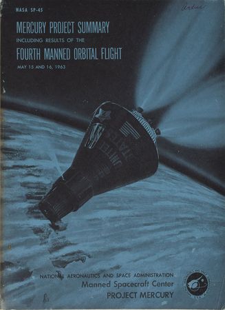 Lot #6133  Mercury Publications - Image 4