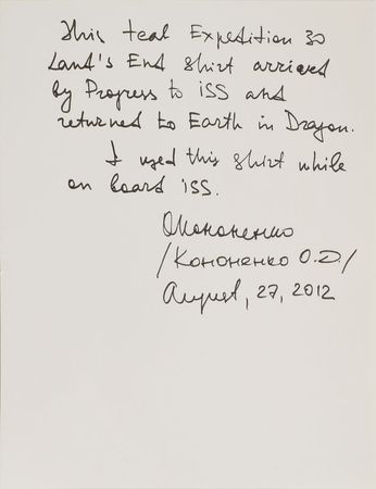 Lot #6662 Oleg Kononenko's Expedition 30 Flown Shirt - Image 3