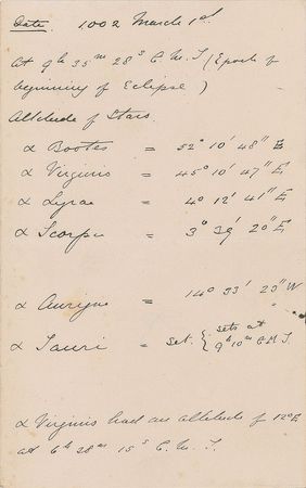 Lot #6035 Edmund Neville Nevill Pair of Autograph Letters Signed - Image 3