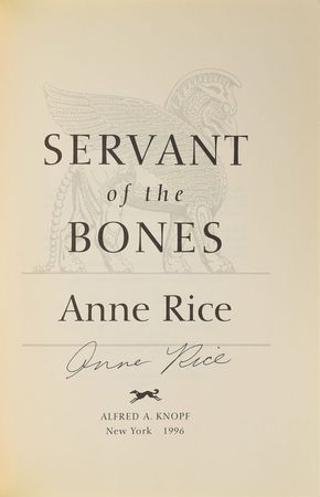 Lot #224 Anne Rice - Image 15