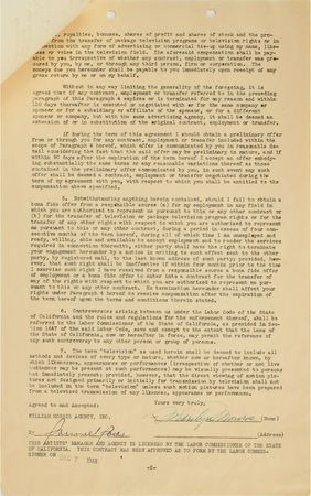 Lot #917 Marilyn Monroe - Image 2