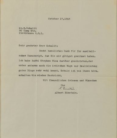 Lot #378 Albert Einstein: Receiving a psalm dedicated to 'The Genius and Humanitarian Albert Einstein' - Image 2