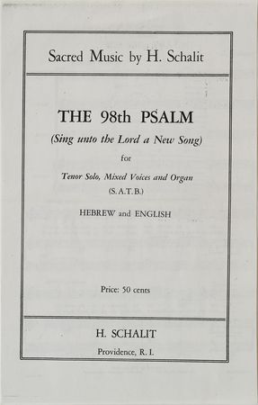 Lot #378 Albert Einstein: Receiving a psalm dedicated to 'The Genius and Humanitarian Albert Einstein' - Image 3