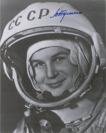 Lot #652 Valentina Tereshkova and Valery Bykovsky - Image 2