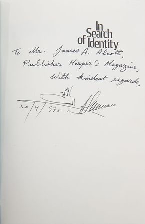 Lot #504 Anwar Sadat Book - Image 1