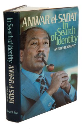 Lot #504 Anwar Sadat Book - Image 2