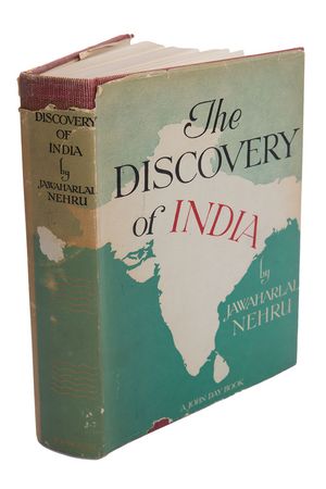 Lot #494 Jawaharlal Nehru Book - Image 2