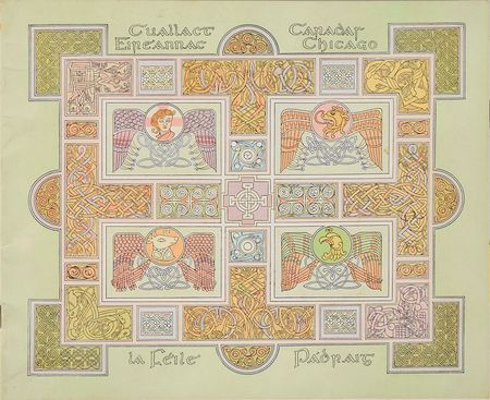 Lot #294 Harry S. Truman: Vice President Truman's 1945 St. Patrick's Day program - Image 3